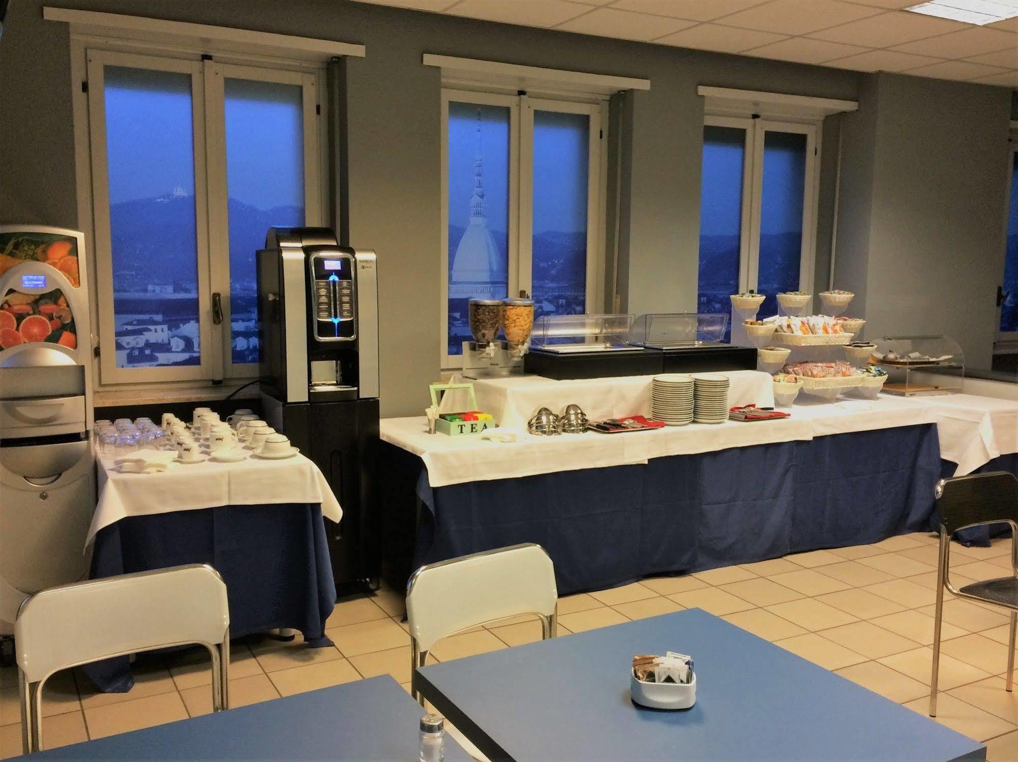 Twelve Hotel Moncalieri Restaurant photo